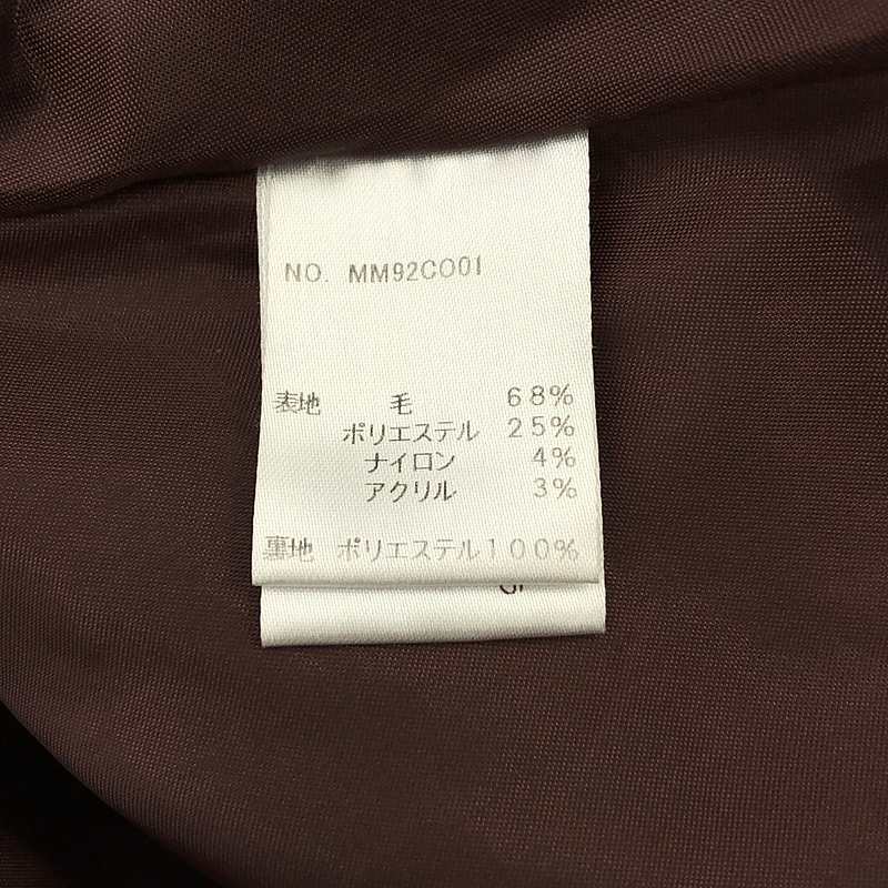 madder madder / マダマダ ウール ビッグカラー ジップ コート / 総裏地