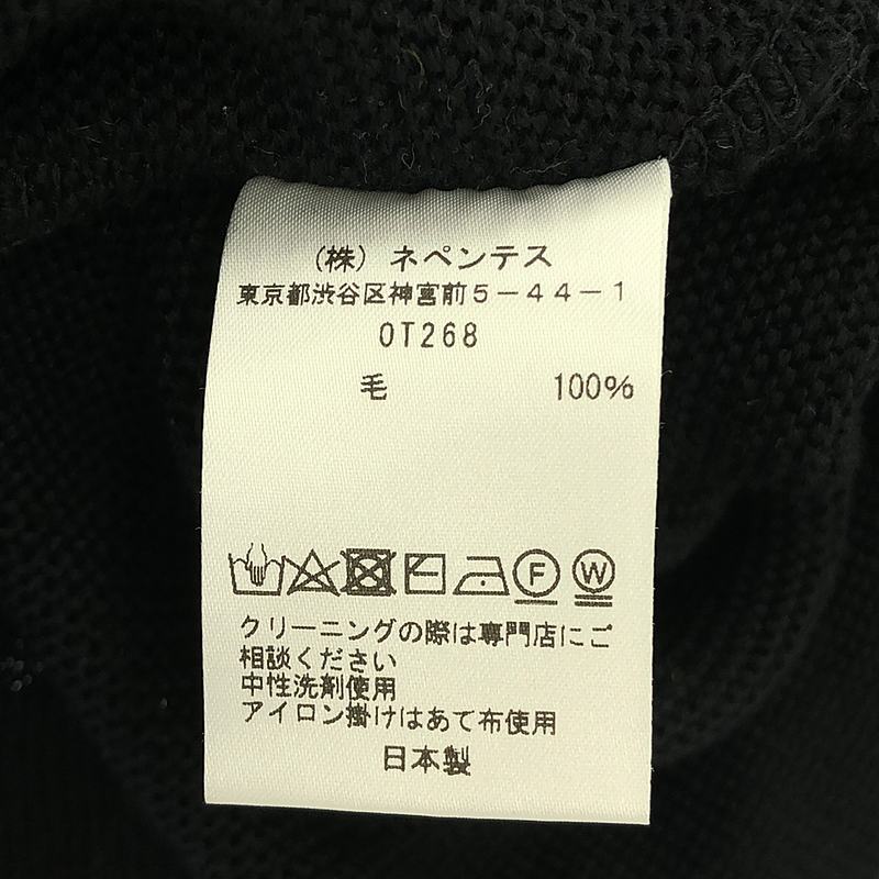 Needles / ニードルス V Neck Cardigan Chimayo チマヨ柄 ウール ニット カーディガン