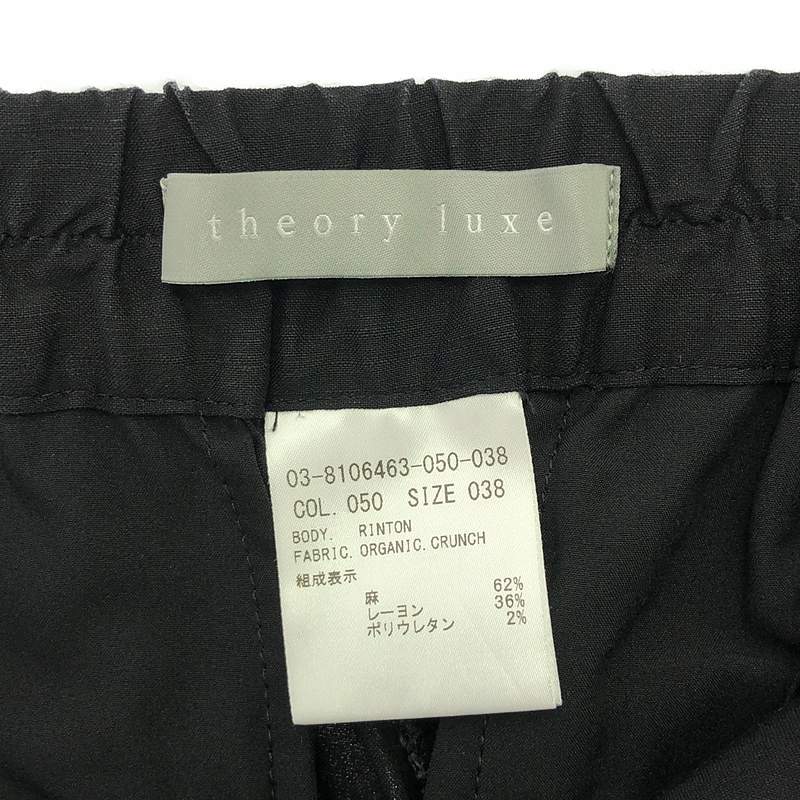 その他 リネン ストレッチ スラックス パンツ