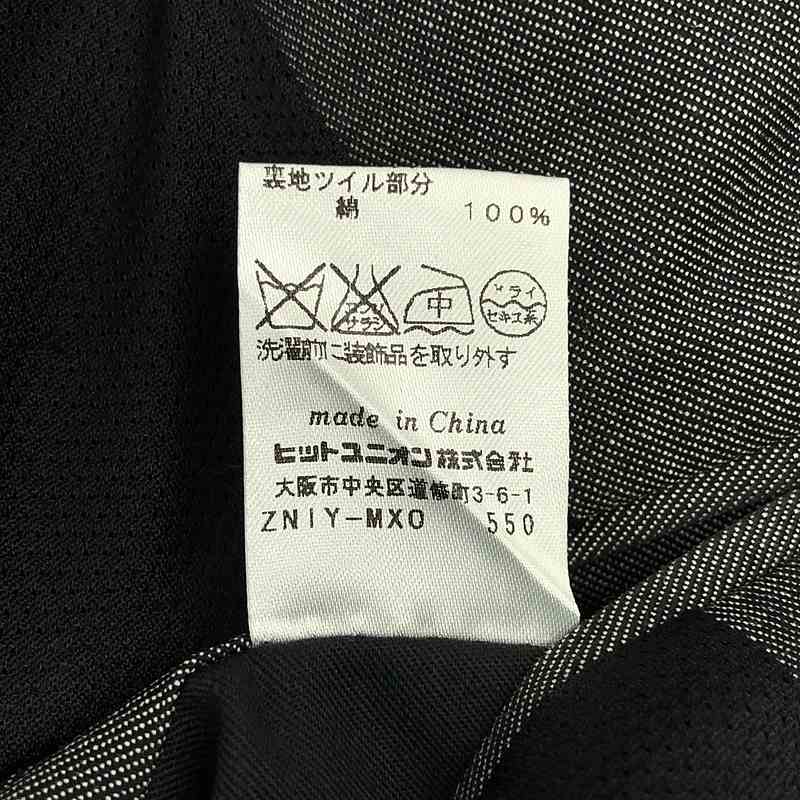 FRED PERRY / フレッドペリー テーラード ジャケット