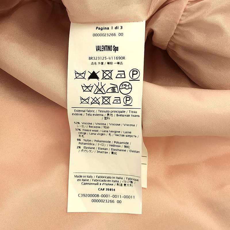 RED VALENTINO / レッドヴァレンティノ ウエスト リボン ラウンドネック ジャケット