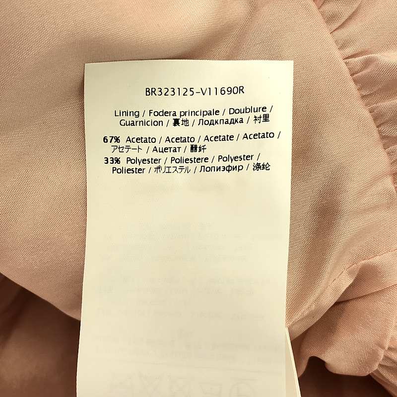 RED VALENTINO / レッドヴァレンティノ ウエスト リボン ラウンドネック ジャケット