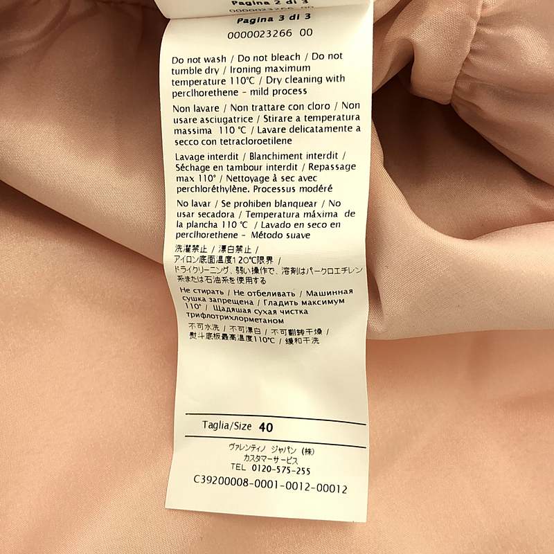 RED VALENTINO / レッドヴァレンティノ ウエスト リボン ラウンドネック ジャケット