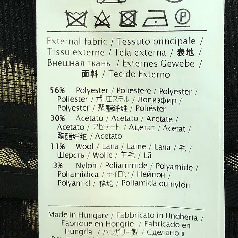 RED VALENTINO / レッドヴァレンティノ ノーカラー フラワー レオパード ジャケット