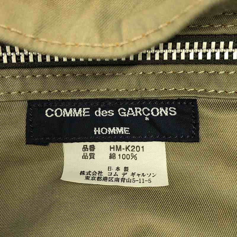 COMME des GARCONS HOMME / コムデギャルソンオム ツイルコットン デイパック