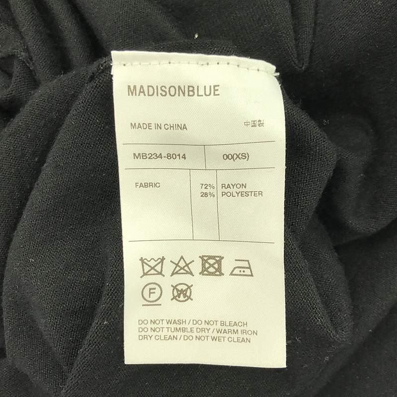 MADISON BLUE / マディソンブルー SIDE TUCK MERMAID SK / ウエストゴム サイドタック マーメード スカート