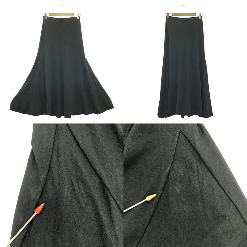 MADISON BLUE / マディソンブルー SIDE TUCK MERMAID SK / ウエストゴム サイドタック マーメード スカート