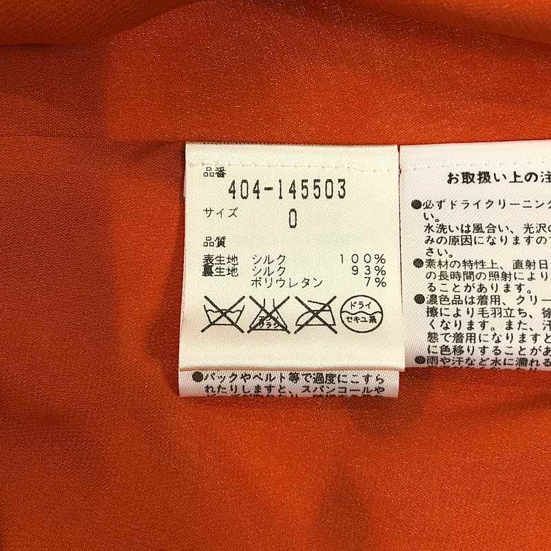 DIANE VON FURSTENBERG / ダイアンフォンファステンバーグ silk 100％ / シルク 総柄 ビジュー 装飾 ドレス ワンピース / 裏地付き