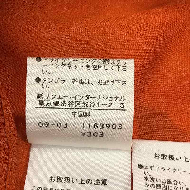 DIANE VON FURSTENBERG / ダイアンフォンファステンバーグ silk 100％ / シルク 総柄 ビジュー 装飾 ドレス ワンピース / 裏地付き