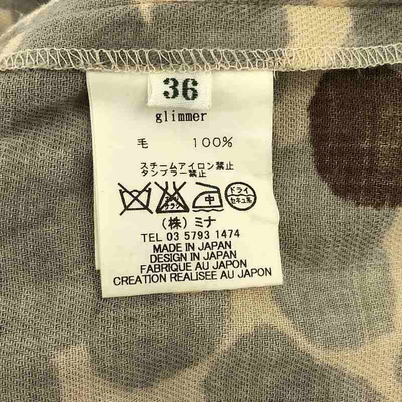 mina perhonen / ミナペルホネン glimmer ウールシャツ
