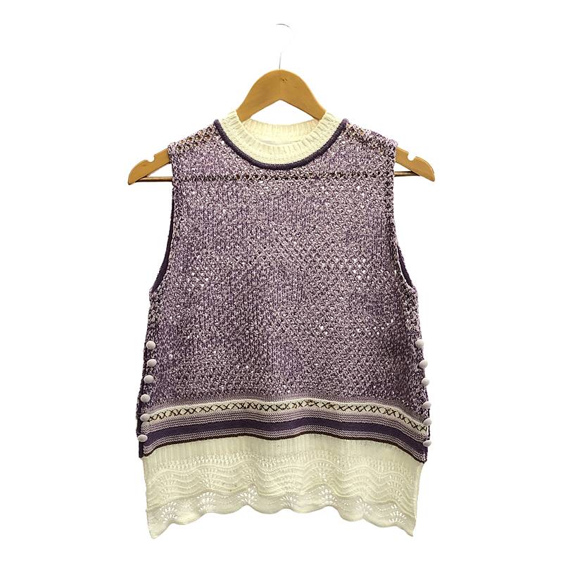 Mame Kurogouchi / マメクロゴウチ