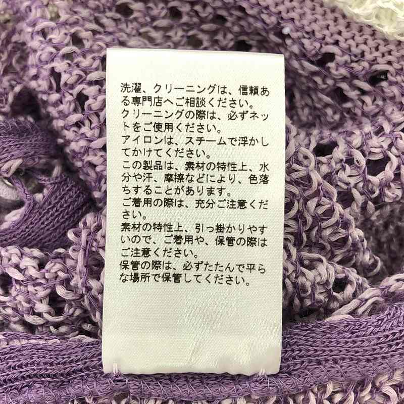 Mame Kurogouchi / マメクロゴウチ Sleeveless Scala Knit Tops ニットベスト