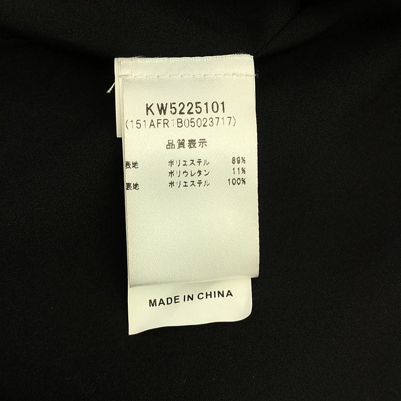 Moschino / モスキーノ 総柄 ノーカラー ジャケット / 総裏地