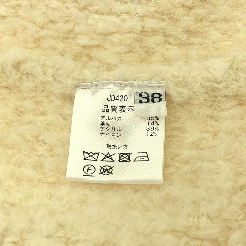 Cruciani / クルチアーニ アルパカ混 ブークレニットコート