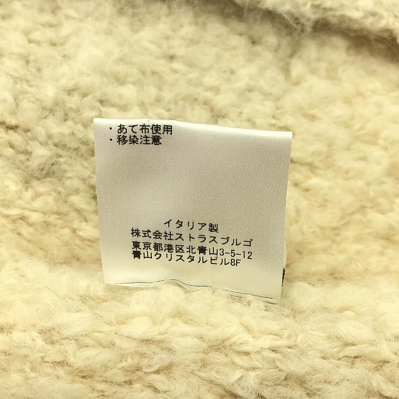 Cruciani / クルチアーニ アルパカ混 ブークレニットコート