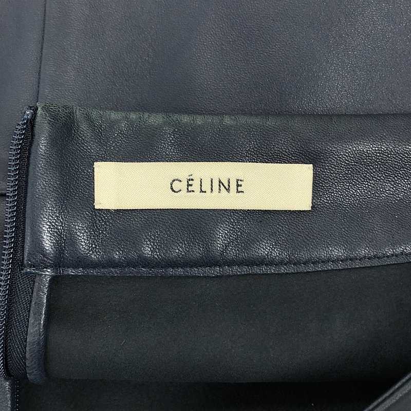 CELINE / セリーヌ フィービー期 ラムレザー スカート