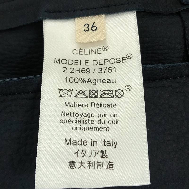 CELINE / セリーヌ フィービー期 ラムレザー スカート