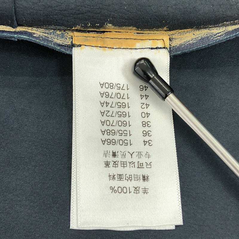 CELINE / セリーヌ フィービー期 ラムレザー スカート