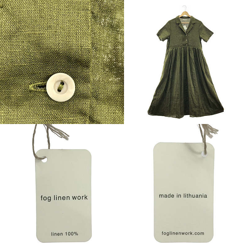 fog linen work / フォグリネンワーク リネン プリーツ ボリューム ワンピース