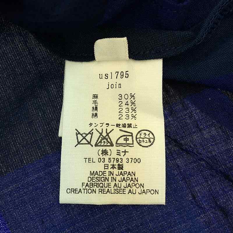 mina perhonen / ミナペルホネン join ブロックチェックシャツ