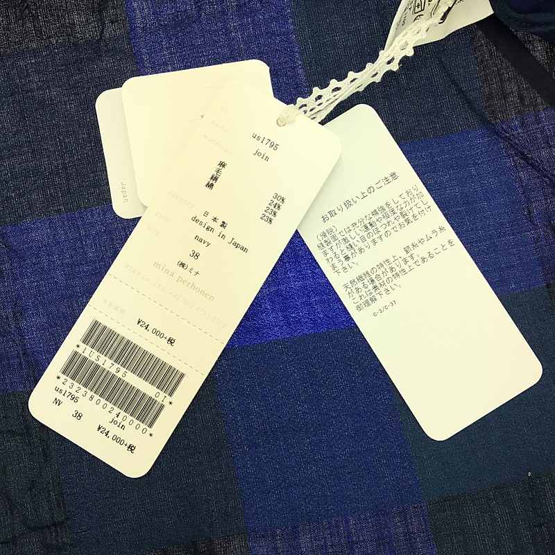 mina perhonen / ミナペルホネン join ブロックチェックシャツ