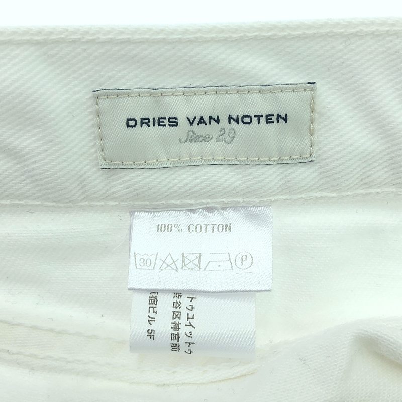 DRIES VAN NOTEN / ドリスヴァンノッテン コットン デニム パンツ