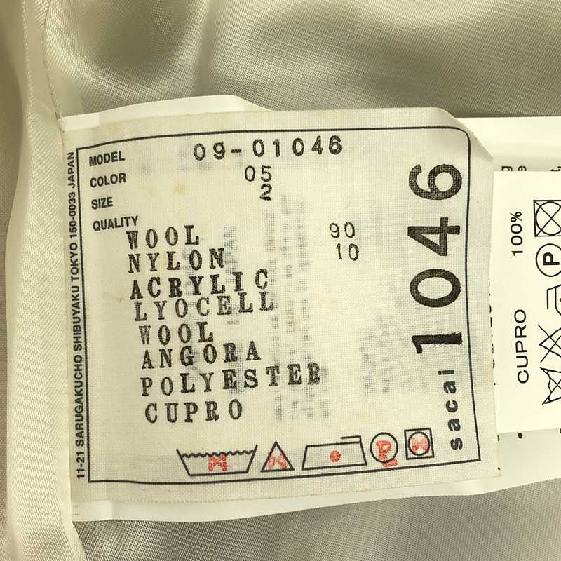 sacai luck / サカイラック ニットレイヤーミニワンピース