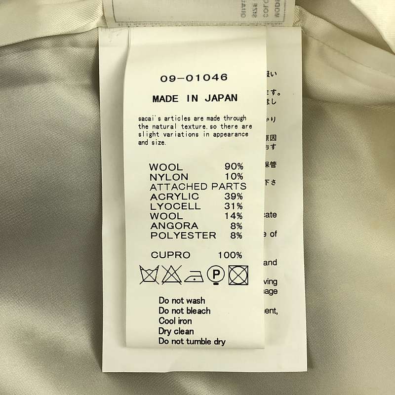 sacai luck / サカイラック ニットレイヤーミニワンピース