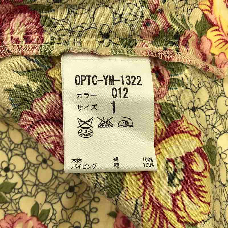 その他 フラワーフリルスリーブワンピース