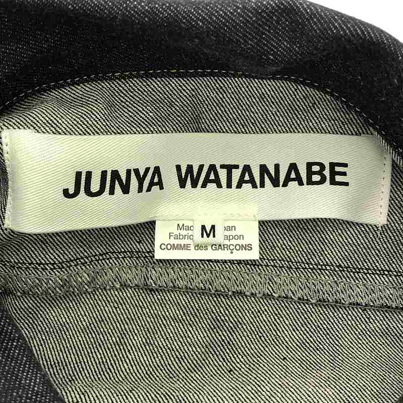 JUNYA WATANABE / ジュンヤワタナベ オーバーサイズ デニム ジャケット