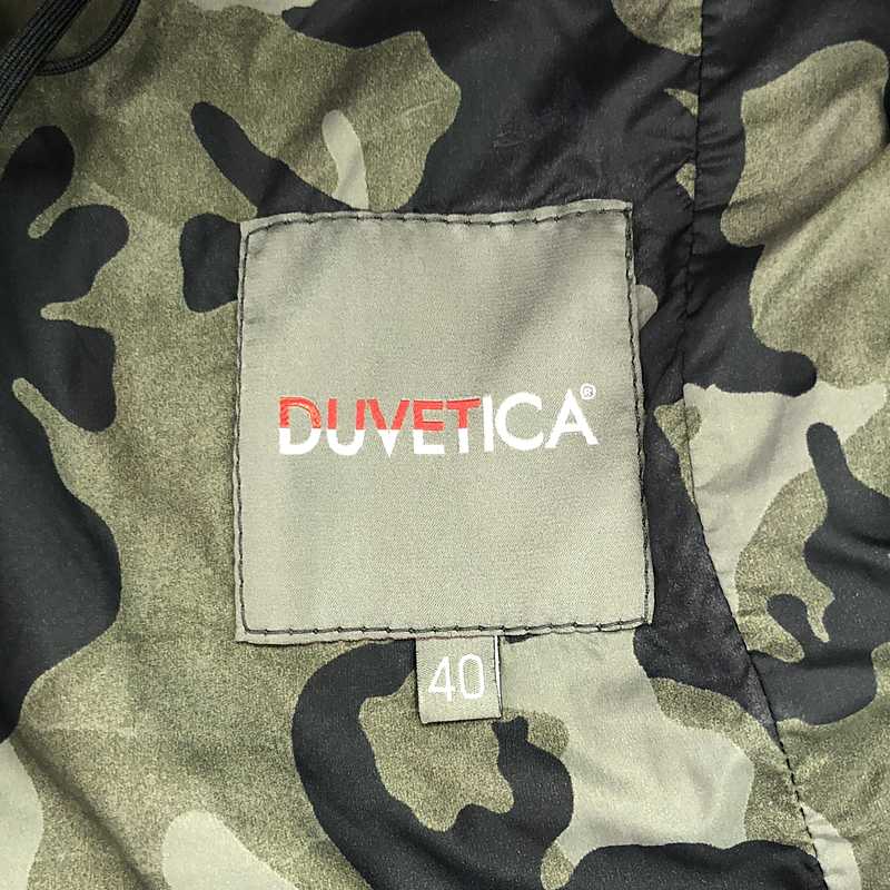 DUVETICA / デュベティカ FILIRADUE フーデットダウンベスト