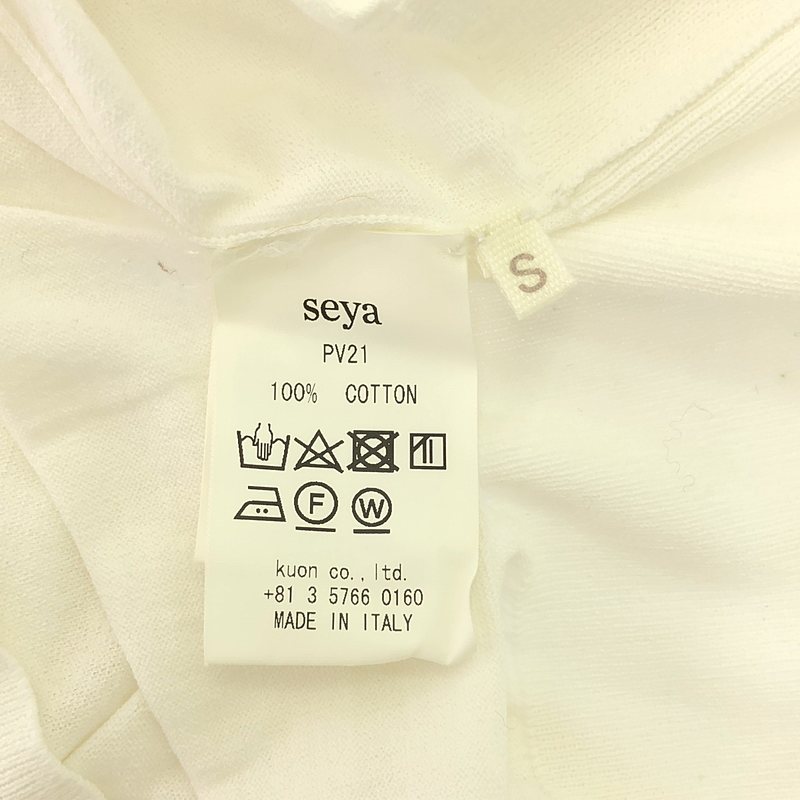 seya. / セヤ コットン オーバーサイズ ポロシャツ