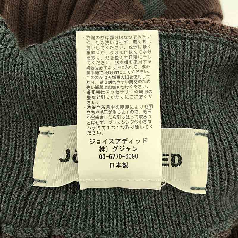 JoICEADDED / ジョイスアディッド コットン ハイネック ニット カーディガン