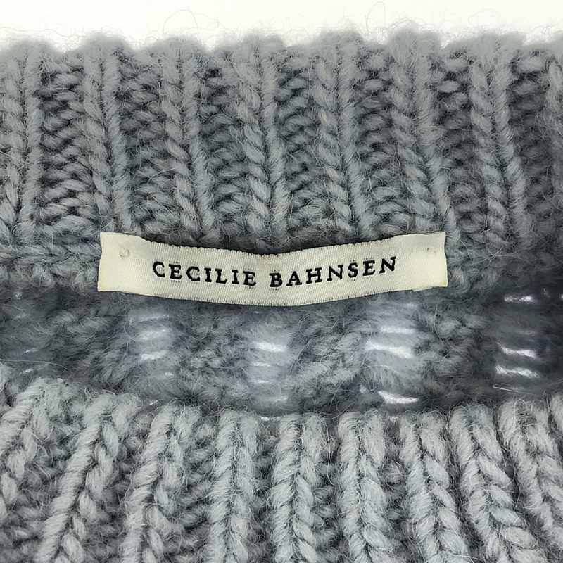 Cecilie Bahnsen / セシリーバンセン Monse Jumper ケーブルニット