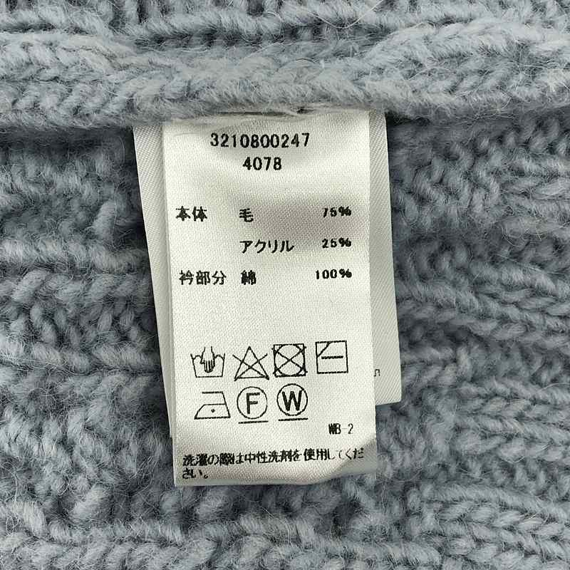 Cecilie Bahnsen / セシリーバンセン Monse Jumper ケーブルニット