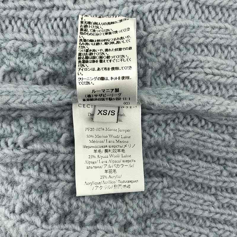 Cecilie Bahnsen / セシリーバンセン Monse Jumper ケーブルニット