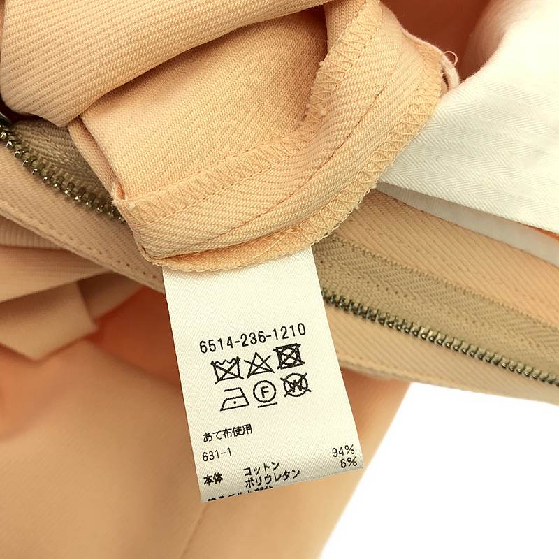 Drawer / ドゥロワー センタープレス バックギャザーフロントステッチパンツ