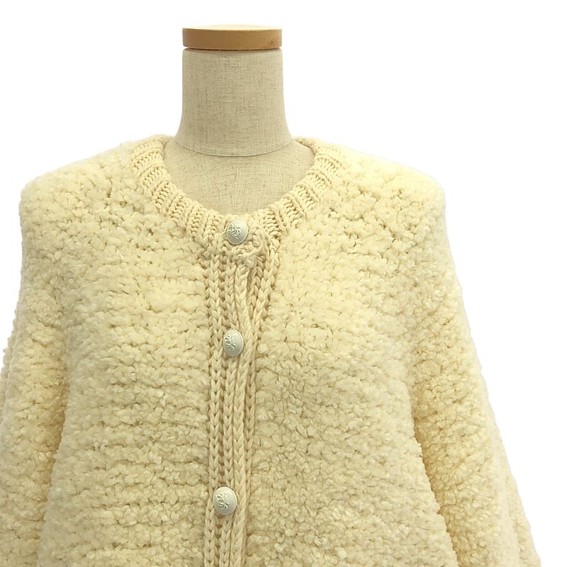 Drawer / ドゥロワー ボア リブニット エルボーパッチ  ロングコート