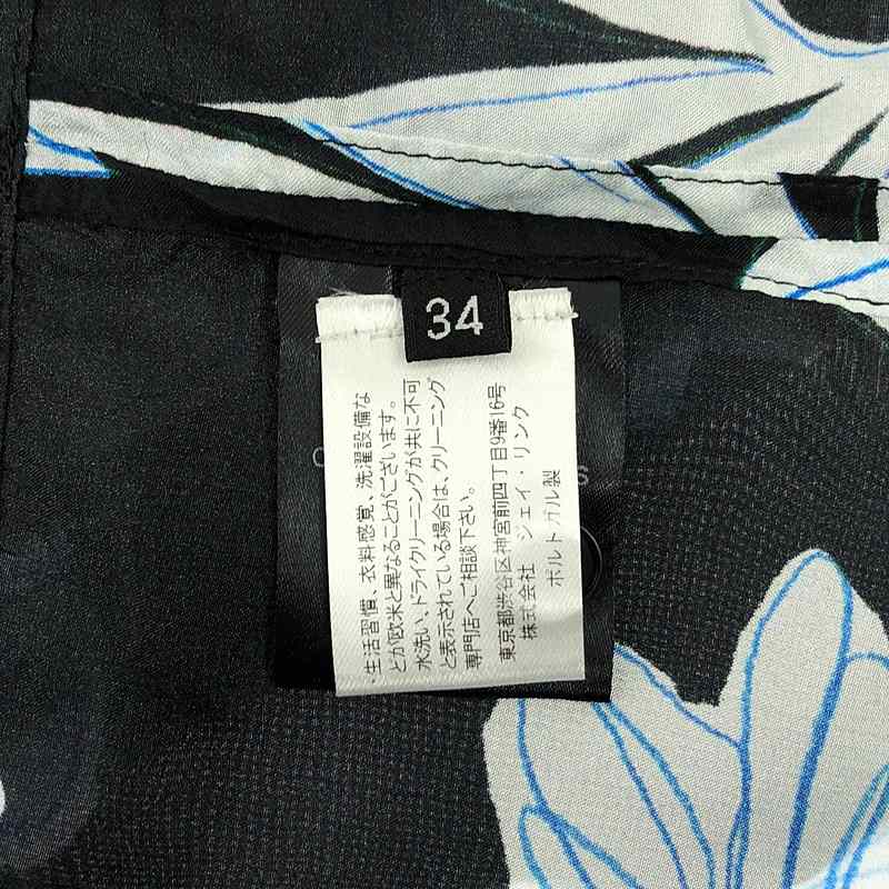 Christian Wijnants / クリスチャンワイナンツ シルク バンドカラー フラワー プリント 花柄 ワンピース