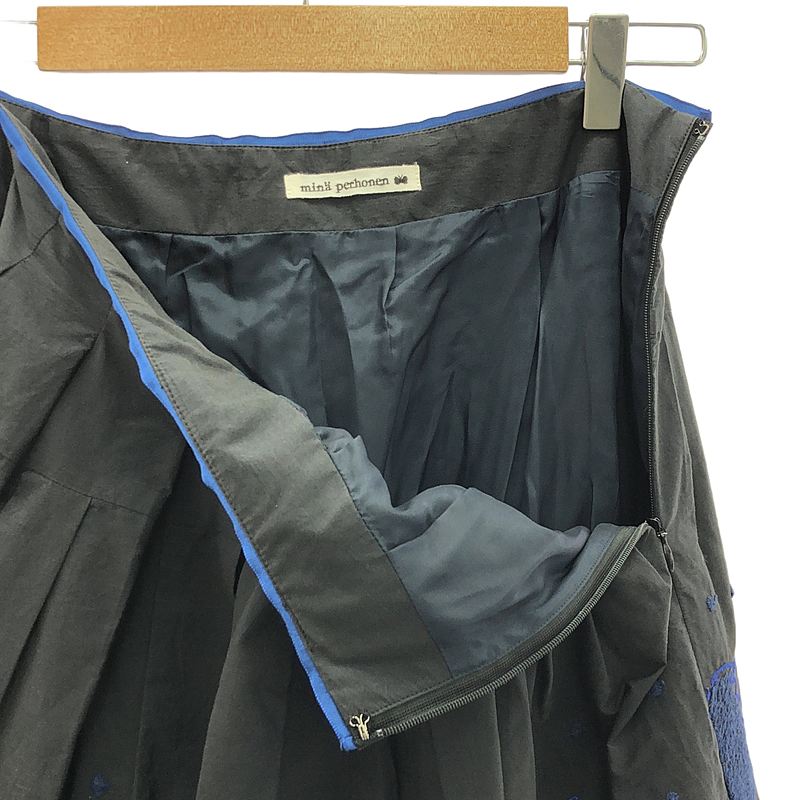 mina perhonen / ミナペルホネン swan コットンシルク エンブロイダリータックスカート