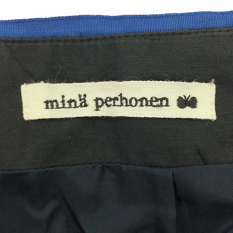 mina perhonen / ミナペルホネン swan コットンシルク エンブロイダリータックスカート