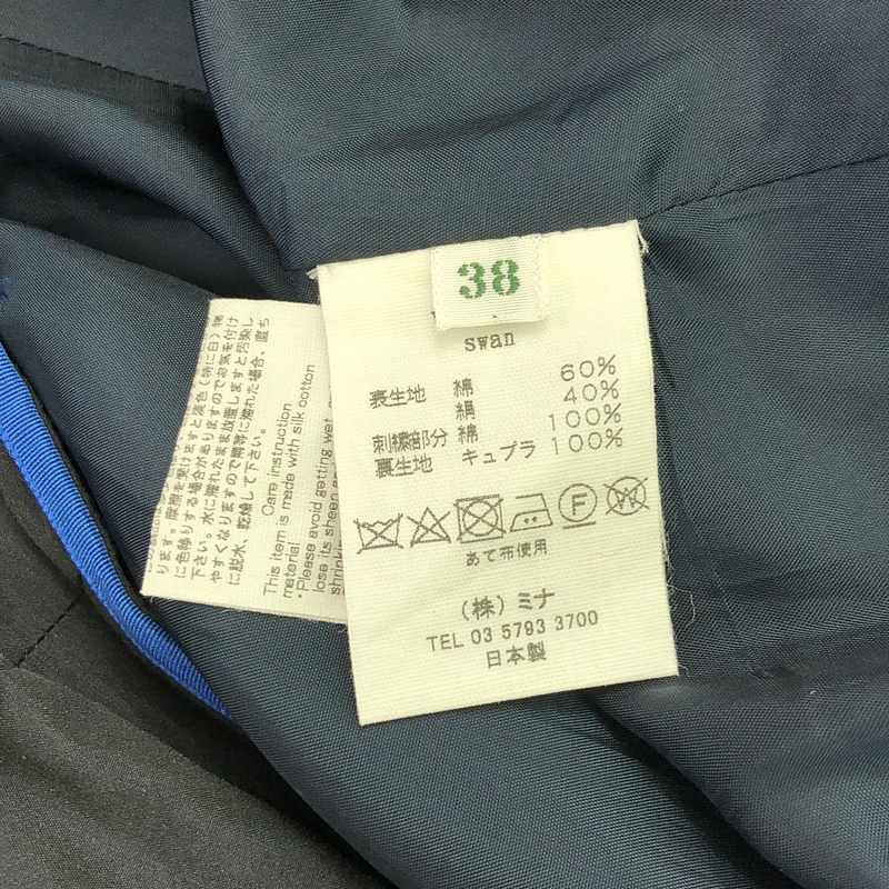 mina perhonen / ミナペルホネン swan コットンシルク エンブロイダリータックスカート