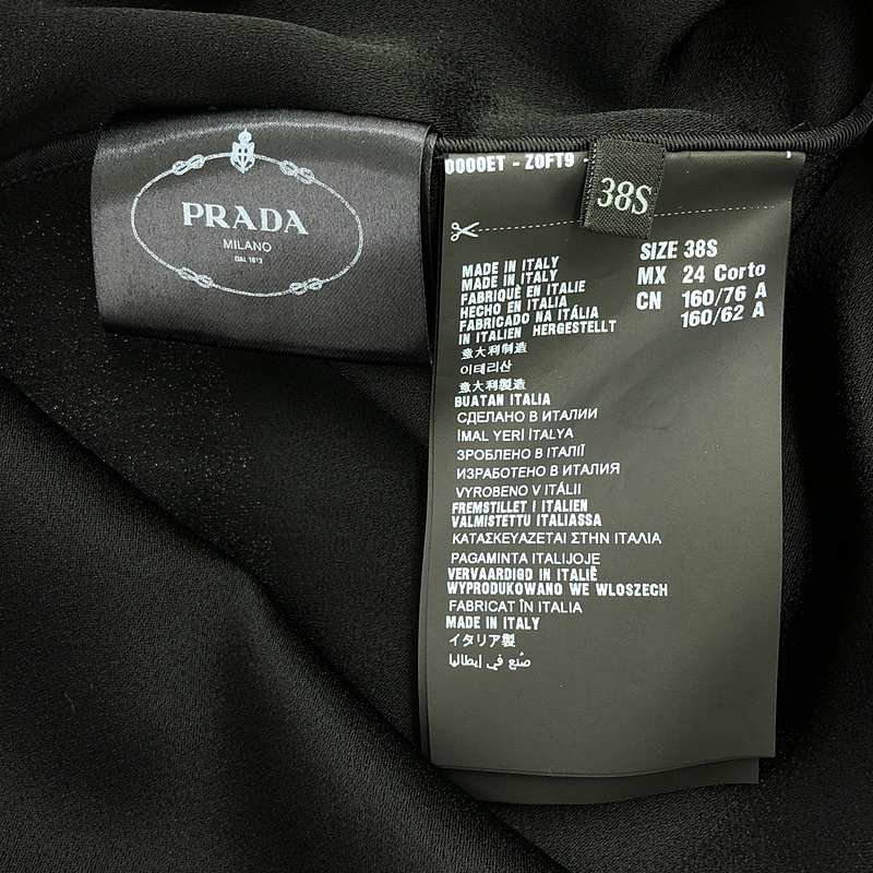 PRADA / プラダ パイピング ライン サイドジップ ドレス ワンピース
