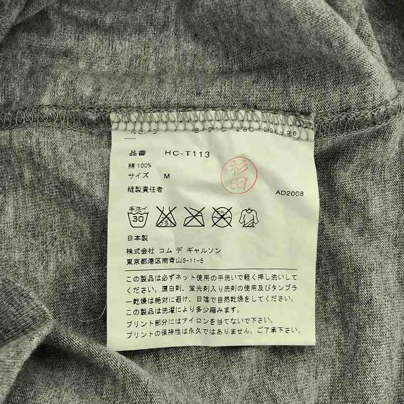 COMME des GARCONS HOMME / コムデギャルソンオム カレッジロゴプリント コットン Tシャツ