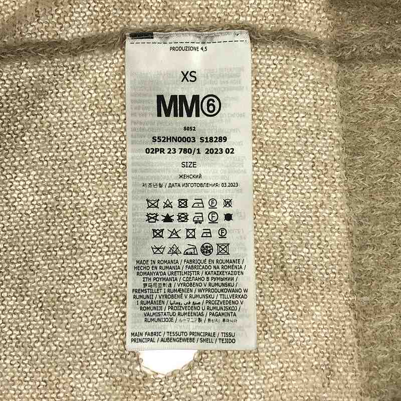 MM6 Maison Margiela / エムエムシックスメゾンマルジェラ Vネック エルボーパッチ ドロップショルダー ロング ニット