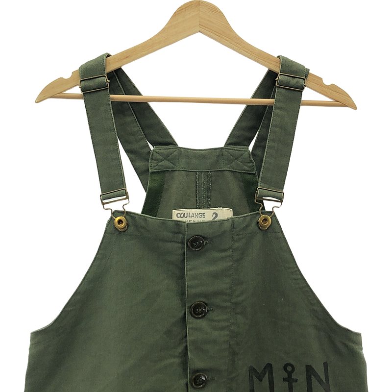 VINTAGE / ヴィンテージ古着 フランス 海軍 デッキパンツ オーバーオール