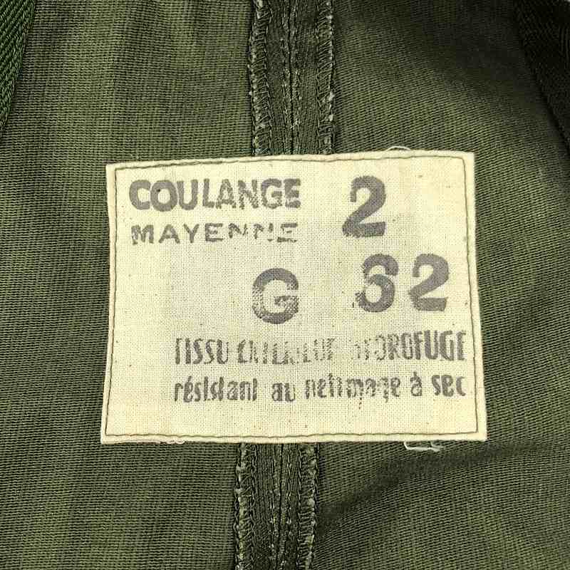VINTAGE / ヴィンテージ古着 フランス 海軍 デッキパンツ オーバーオール