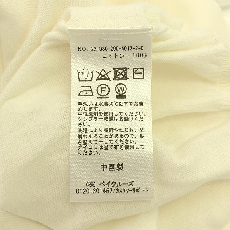 Spick and Span / スピックアンドスパン COOL フレア フレンチスリーブ プルオーバー
