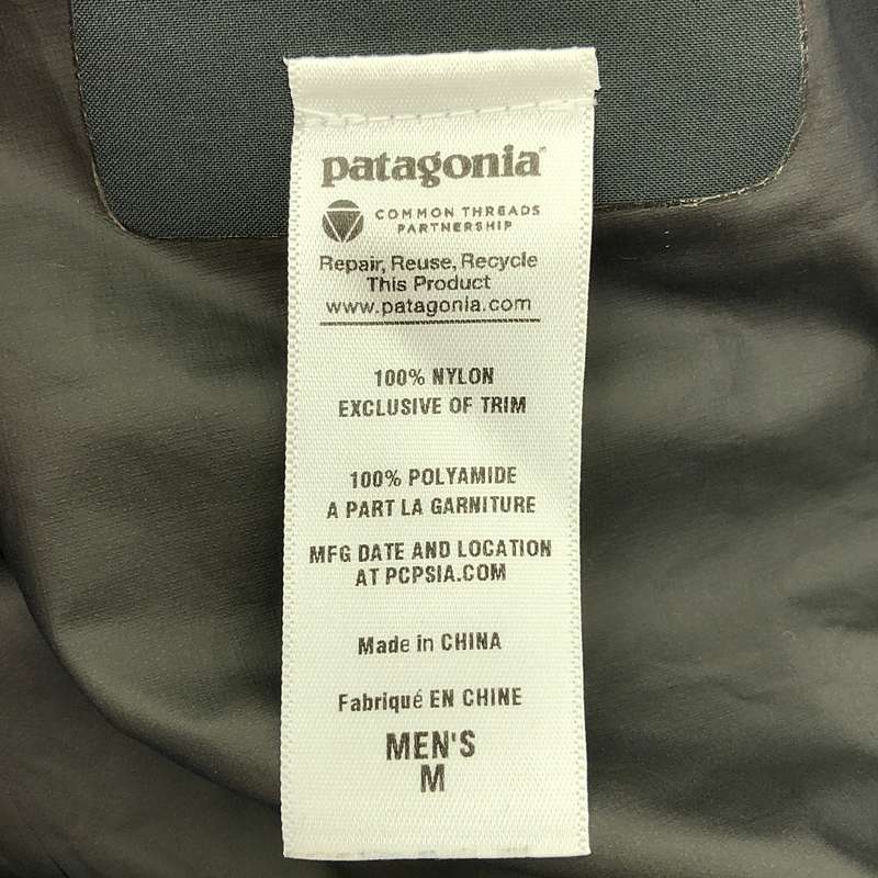 Patagonia / パタゴニア GORE-TEX SUPER CELL JACKET / ゴアテックス スーパーセルジャケット フーディ