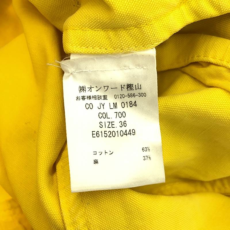 JOSEPH / ジョセフ ベルテッド トレンチコート